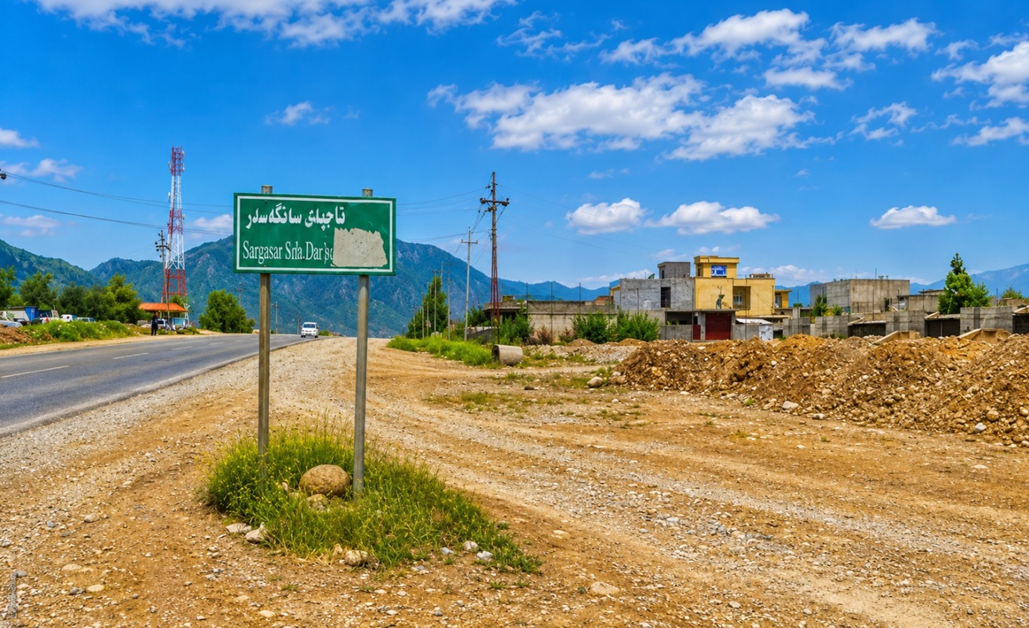 ناحیەی سەنگەسەر لە بیرەوەرییەكانی (محه‌مه‌د سەعید مەحموود)دا